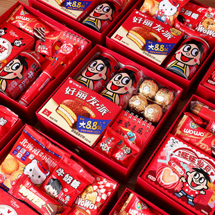 2026马年伴手礼送员工企业年会零食大礼包小学生春节儿童新年礼物