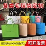 Барсетка, льняная сумка, система хранения, вместительный и большой портативный тканевый мешок, делается под заказ, с печатью вашего логотипа, подарок на день рождения