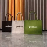 Барсетка, льняная сумка, система хранения, вместительный и большой портативный тканевый мешок, делается под заказ, с печатью вашего логотипа, подарок на день рождения