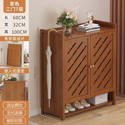 免安装超薄多层鞋架｜小户型门口