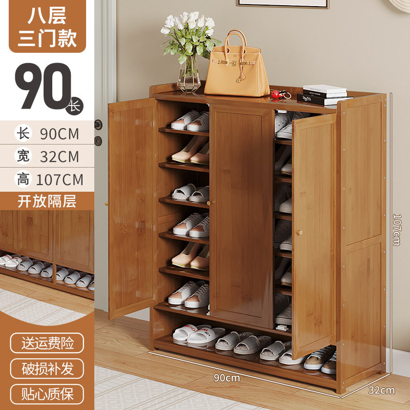 家用门口大容量防尘鞋柜带门多层