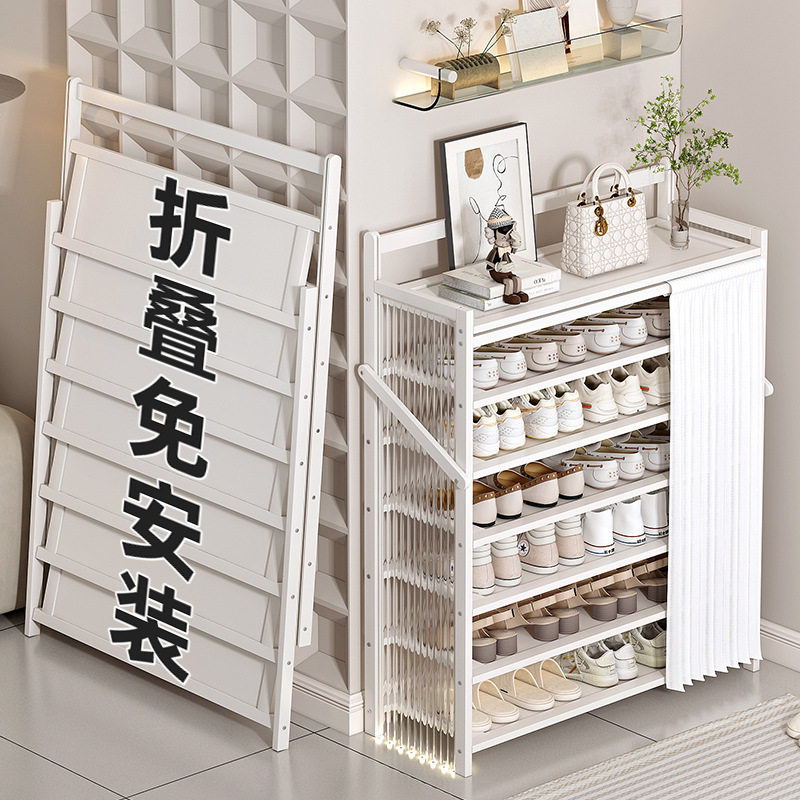 折叠鞋架一拉就用省空间多层