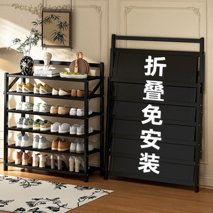 竹山下鞋柜家用落地多层防尘门口入户玄关大容量收纳免安装鞋架子