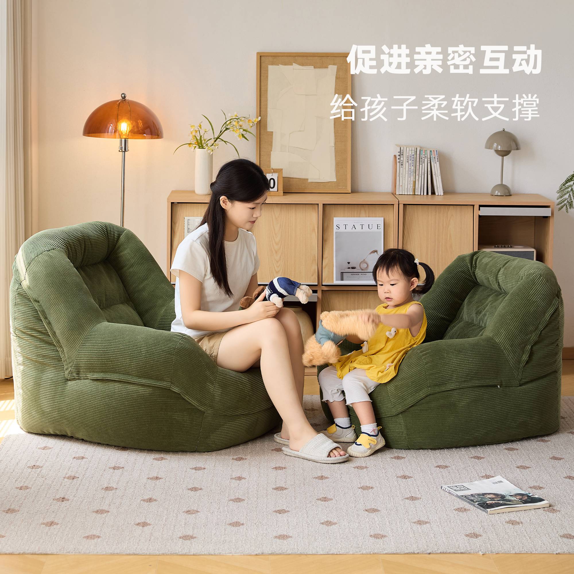 可躺睡网红窝窝椅卧室阳台小户型