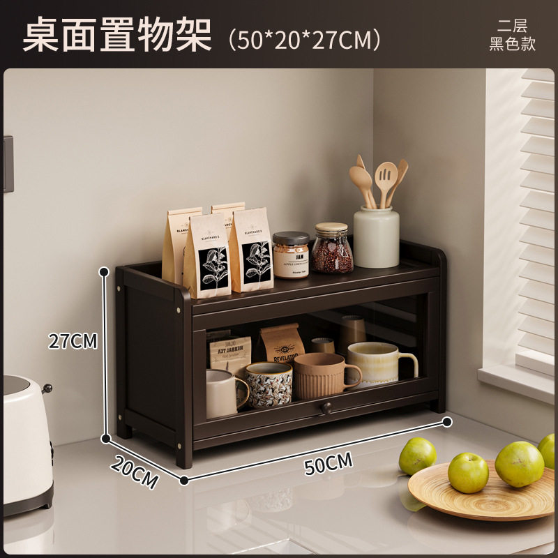 桌面杯子亚克力咖啡杯置物架家用防尘水杯茶具杯杯收纳茶杯收纳盒