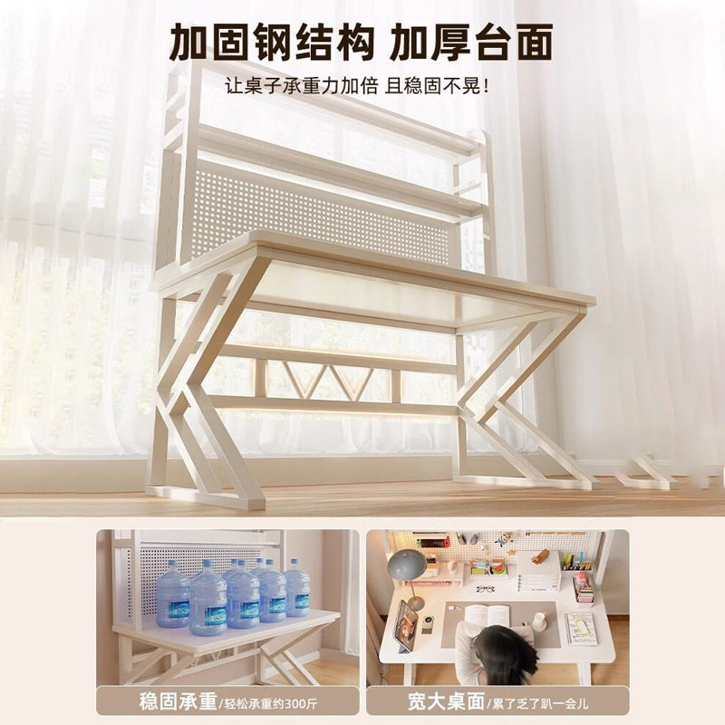 书架一体稳固承重书桌