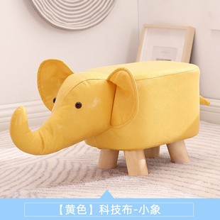 凳兒童網(wǎng)紅造型 大象小凳子創(chuàng)意動物板凳矮凳門口卡通家用椅子換鞋