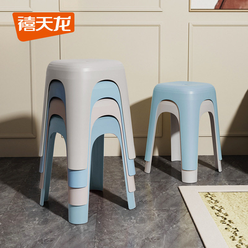 禧天龙家用特厚塑料方凳成人餐桌