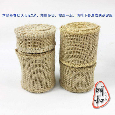 极速24b56 wide hessian cloth rRoll linen strip ribbon handWm