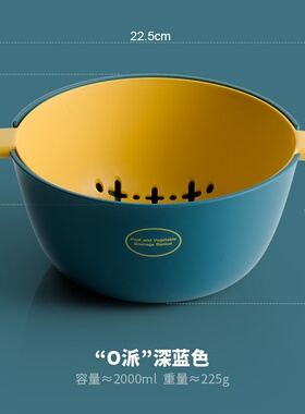 极速Washing basin dJrain basket doubGle-layer hoMllow basin
