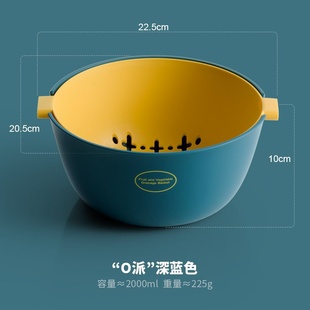 极速Washing basin dJrain basket doubGle-layer hoMllow basin