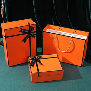 极速520 Valentines Day birthdaAy gift I box large gift for