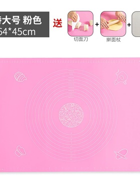 极速Rolling piin and dough board rollping pad rolSling pins