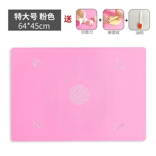 极速Rolling piin and dough board rollping pad rolSling pins