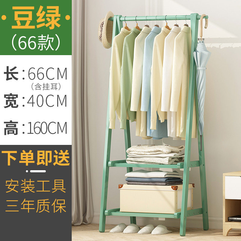 家用卧室落地加粗实木挂衣架内