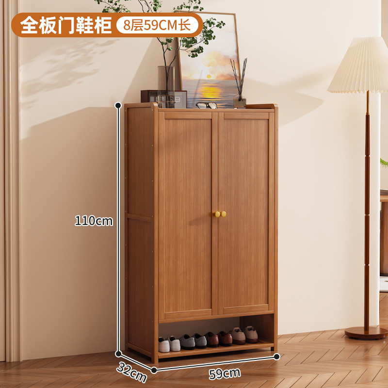 立式透气鞋柜家用门口鞋子室内架子出租屋简易多层收纳防尘神器