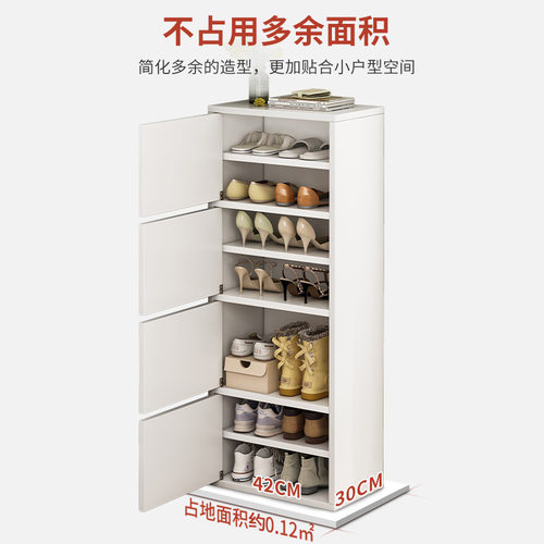 家用落地鞋架简约卧室出租房储物阳台防潮收纳柜储物柜鞋柜一体