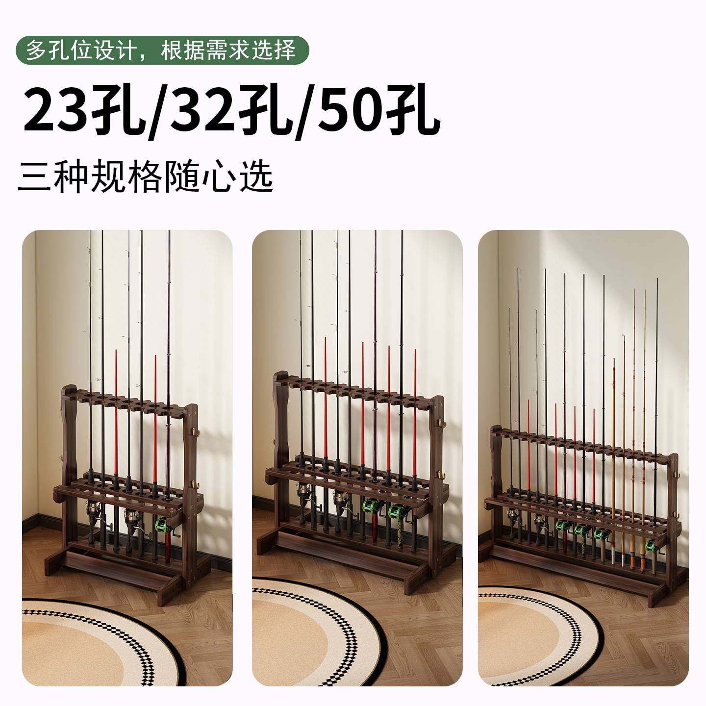 家用钓鱼竿展示收纳架路亚竿台