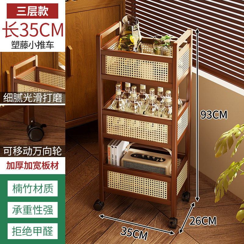 小推车置物架可移动落地多层零食小推车卧室收纳储物架多功能架子,住宅家具,移动边几/推车,淘宝优惠券,粉丝福利购,淘宝优惠卷