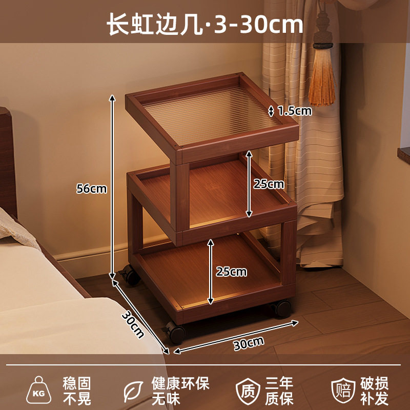 新款床头柜简约创意家用客厅沙发边几置物架装饰卧室床头可移动柜,住宅家具,移动边几/推车,淘宝优惠券,粉丝福利购,淘宝优惠卷