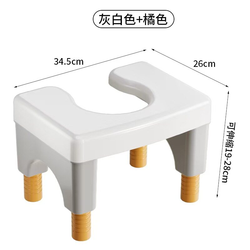家用儿童老人孕妇专用移动蹲便