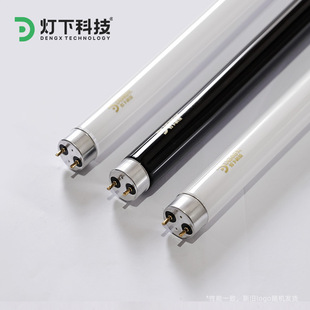 灯下灭蚊灯灭蝇灯配套专用灯管诱蚊蝇灯管灯下科技原装