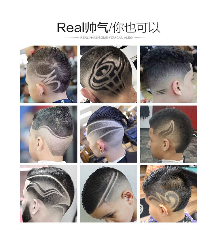 新品新品宝宝儿童个性发型zs模具理发器模型造型v图案剃头s模型雕