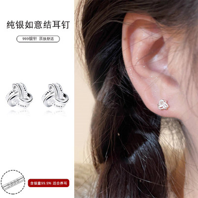999纯银如意结耳钉睡觉免摘耳环