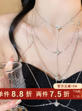 纯欲辣妹爆闪锆石流苏胸链女