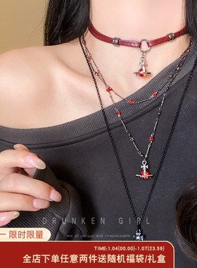 西太后土星叠戴项链女款