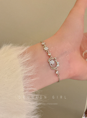 生日礼物KT猫锆石手链女