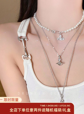 西太后立体土星长款项链毛衣链