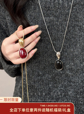 红色不规则吊坠项链女秋冬