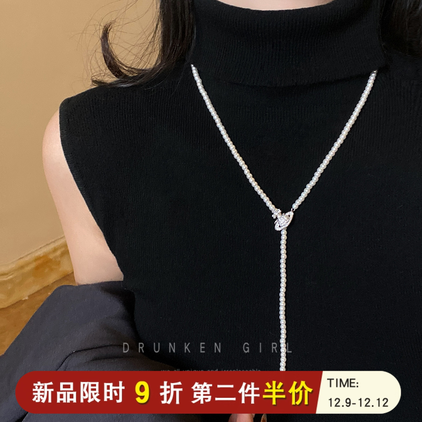 西太后珍珠毛衣链女款秋冬