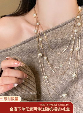 vinage多层满天星珍珠项链女