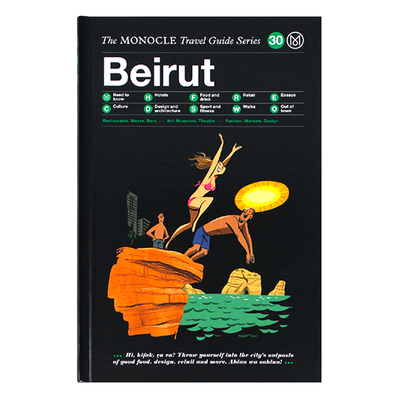现货 Beirut 贝鲁特 The Monocle Travel Guide Series  城市旅行指南 英文原版 Gestalten出版