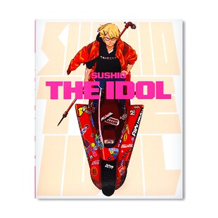 现货包邮 石崎寿夫SUSHIO画集 SUSHIO THE IDOL すしお 偶像 ACG动漫二次元漫画插画作品集 国际版