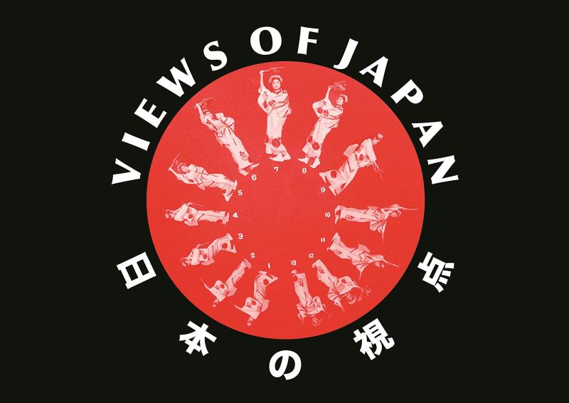 现货 Views from Japan Manfred Heiting Views of Japan 日本摄影珍藏画册 大开本盒装 摄影集