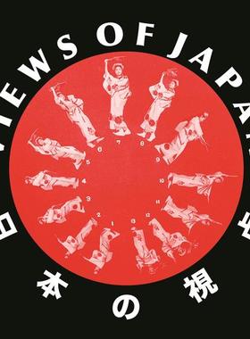 现货 Views from Japan Manfred Heiting Views of Japan 日本摄影珍藏画册 大开本盒装 摄影集