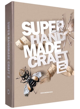 现货 SUPER HAND MADE CRAET 2 超级手工2 创意小物件 英文手工设计书籍 英文原版