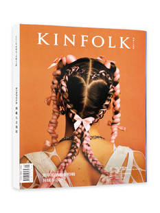 纳维亚特辑 国际中文版 误读 2023年秋季 现货 杂志 异域多奇妙 刊 Kinfolk Volume 末日都市 远行 四季 斯堪