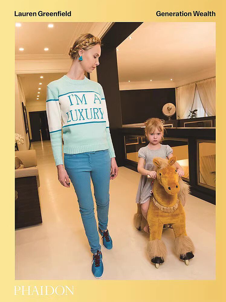 现货 Lauren Greenfield: Generation Wealth Lauren Greenfield 摄影画册 英文原版