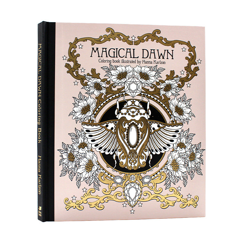 现货 Magical Dawn Coloring Book 魔法黎明涂色书 Hanna Karlzon 涂色书系列