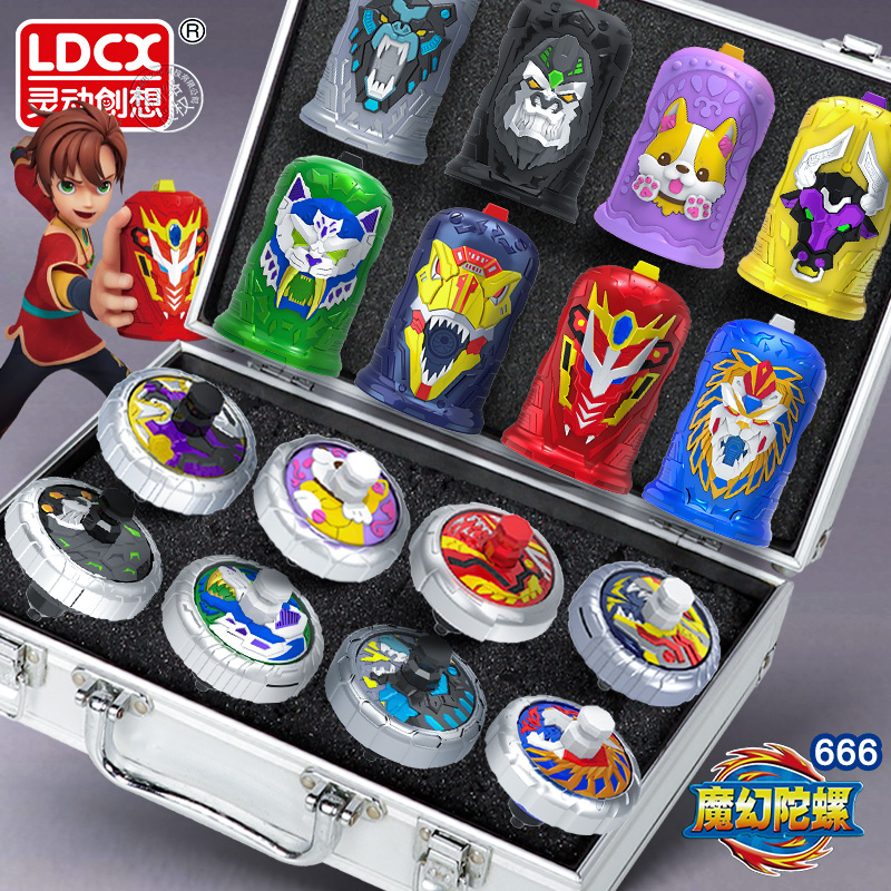 2新款灵动创想魔幻陀螺6代六炽焰神龙男孩旋转战斗梦幻坨螺玩具.