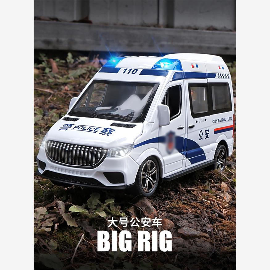 卡威120救护车玩具男孩超