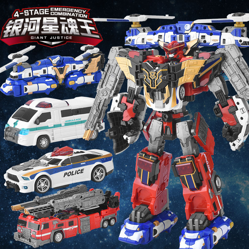 托宝战士银河侦探星魂王