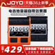 JOYO电吉他音箱音响带效果器 JAM BUDDY充电蓝牙迷你便携练习音箱