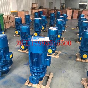 管道泵卧式 厂家直供ISW卧式 离心泵冷却塔循环泵管道增压泵清水泵