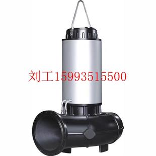 45KW4极6极WQ污水污物潜水排污泵 无堵塞污水泵380V潜污泵