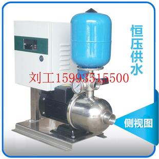 恒压供水南方水泵家用变频增压泵恒压供水设备宾馆酒店别墅变频泵